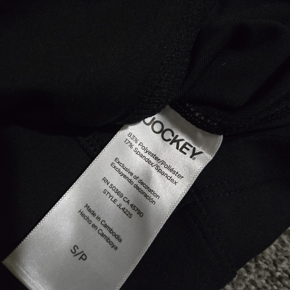 Womens Black Jockey Zipup Jacket - Picture 4 of 7